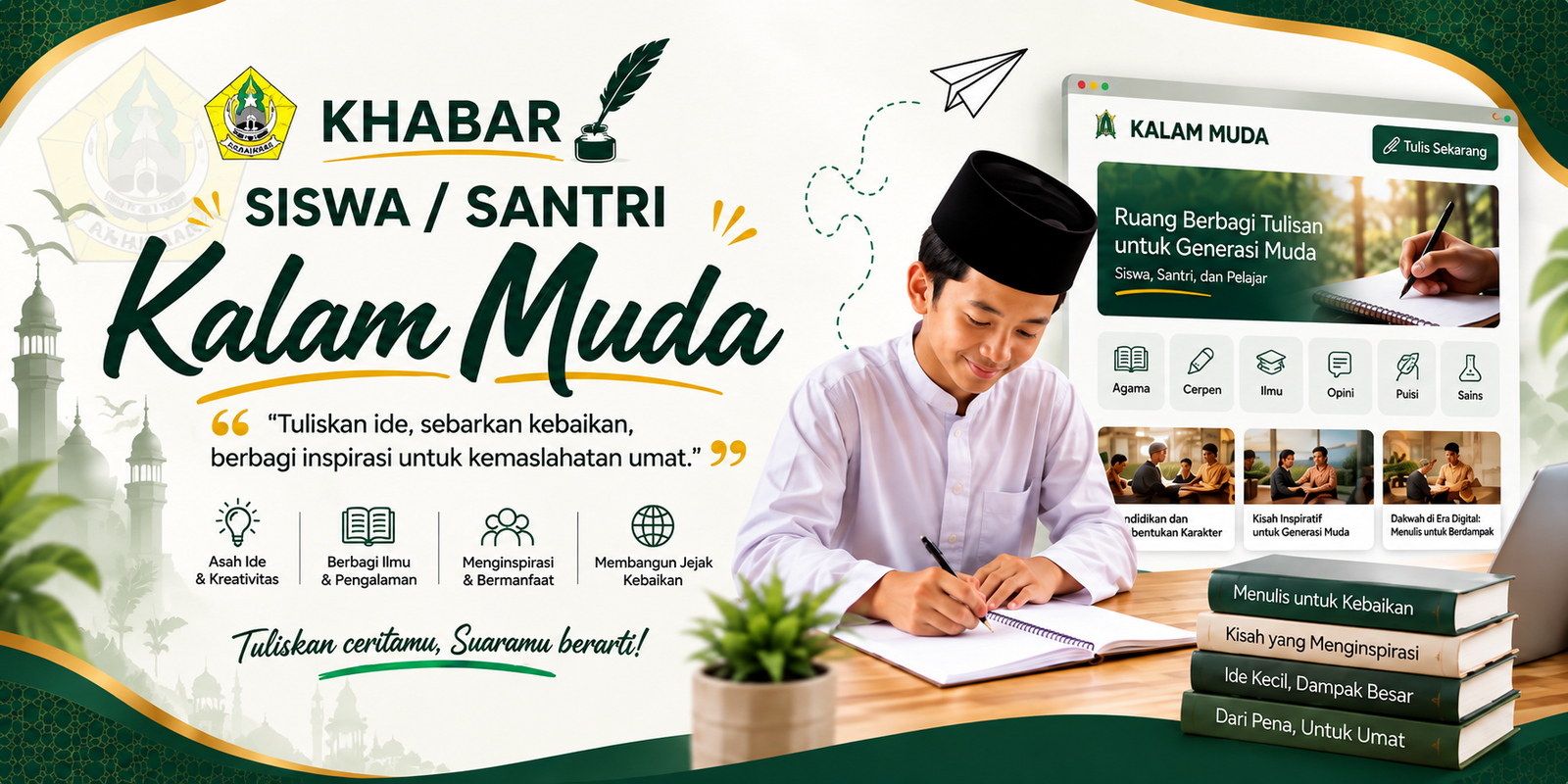 Kalam Muda