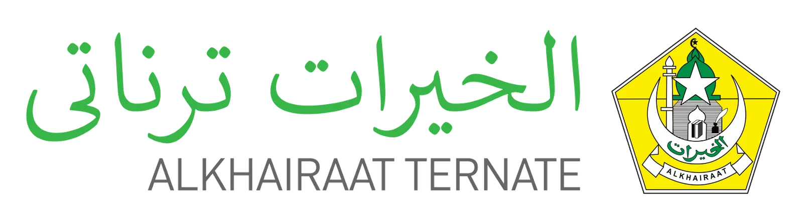 Logo Alkhairaat